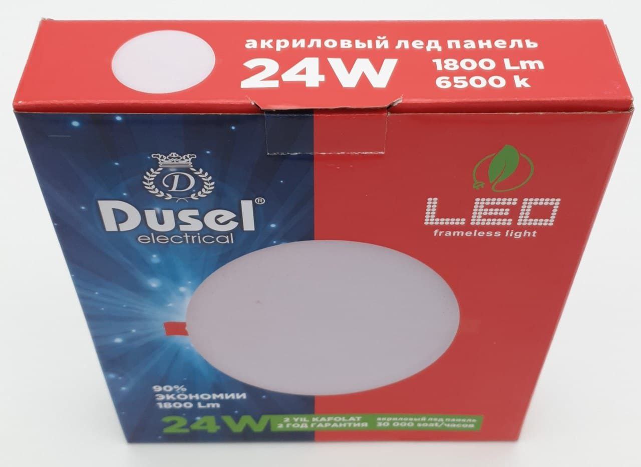 DUSEL ВНУТРЕННИЙ ДАТЧИК 24W КРУГЛЫЙ