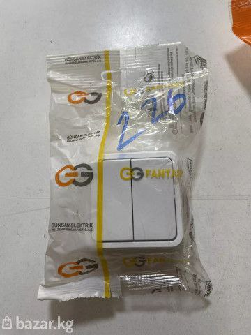 Наружный переключатель GUNSAN 2
