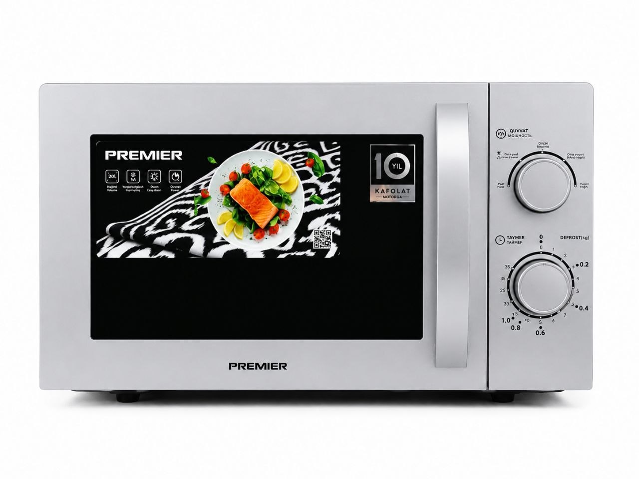 МИКРОВОЛНОВАЯ ПЕЧЬ PREMIER 20 Л – БЕЛО-СЕРЕБРИСТАЯ