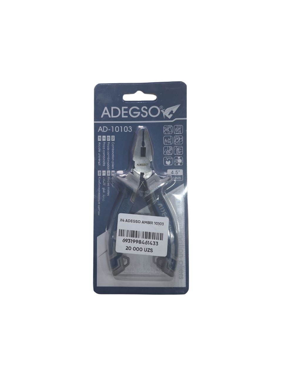 ПЛОСКОГУБЦЫ ADEGSO X4 10103