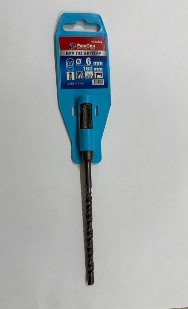 X3 BUR 6 0409-118*