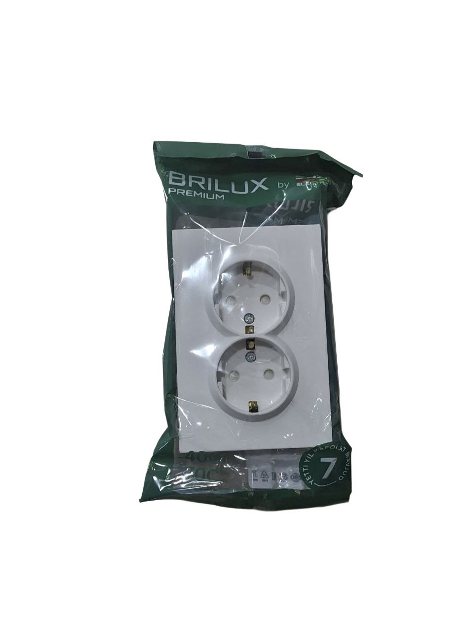 Розетка BRILUX белая (2-местная, с заземлением)