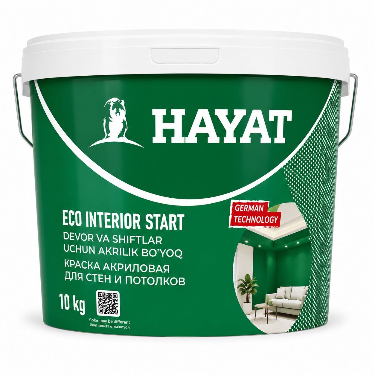 ВОДОЭМУЛЬСИЯ HAYAT EKONOM 10 КГ