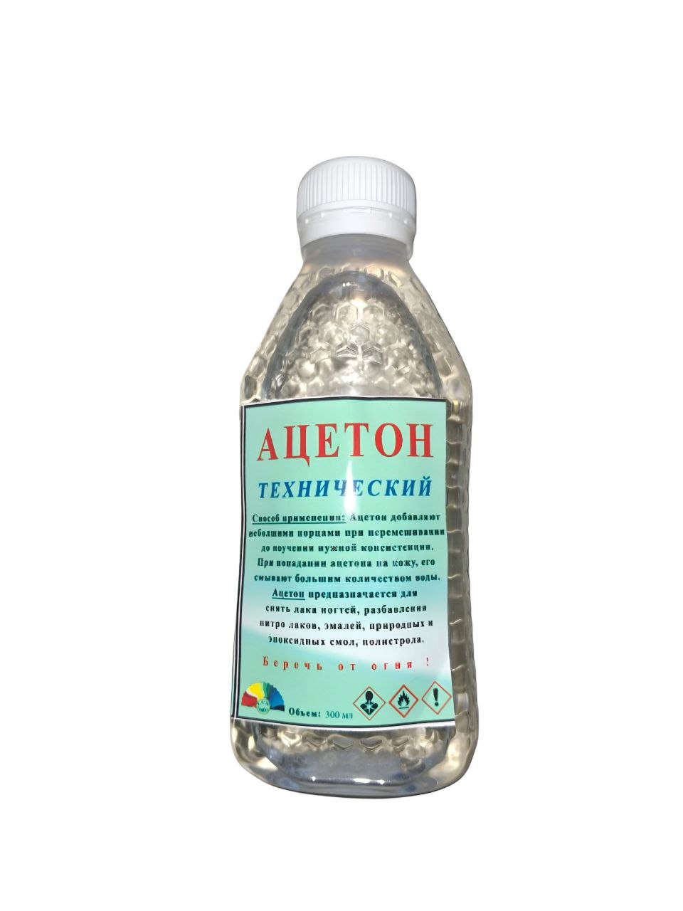 ATISTON 300 ГР