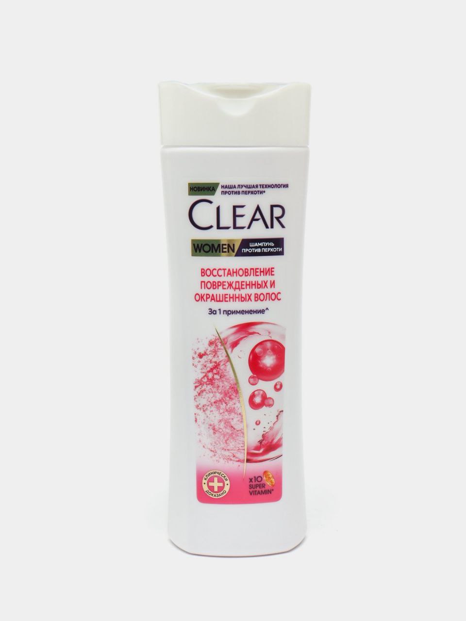 CLEAR 380 O