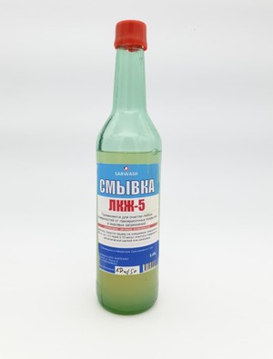 СМЫВКА В БУТЫЛКЕ