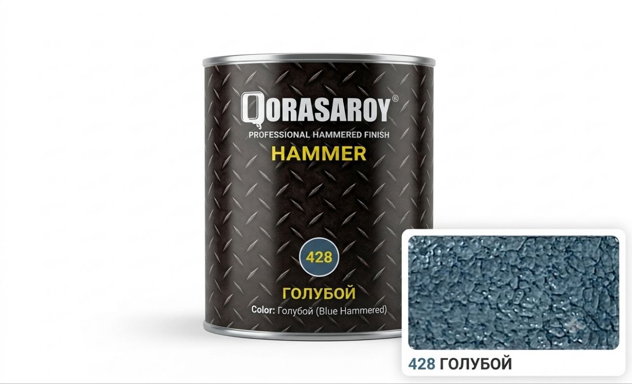 Декоративная Краска Qorasaroy Hammer 428 Голубая 2 Кг
