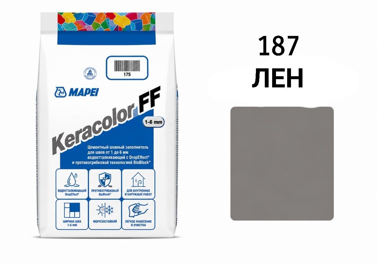 MAPEI FUGA 5 КГ 187