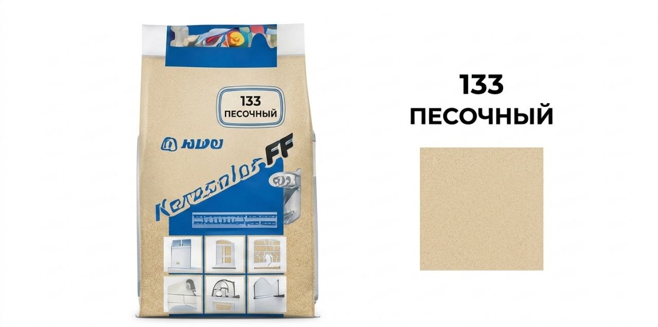 ЗАТИРКА MAPEI FUGA 133 (2 КГ)