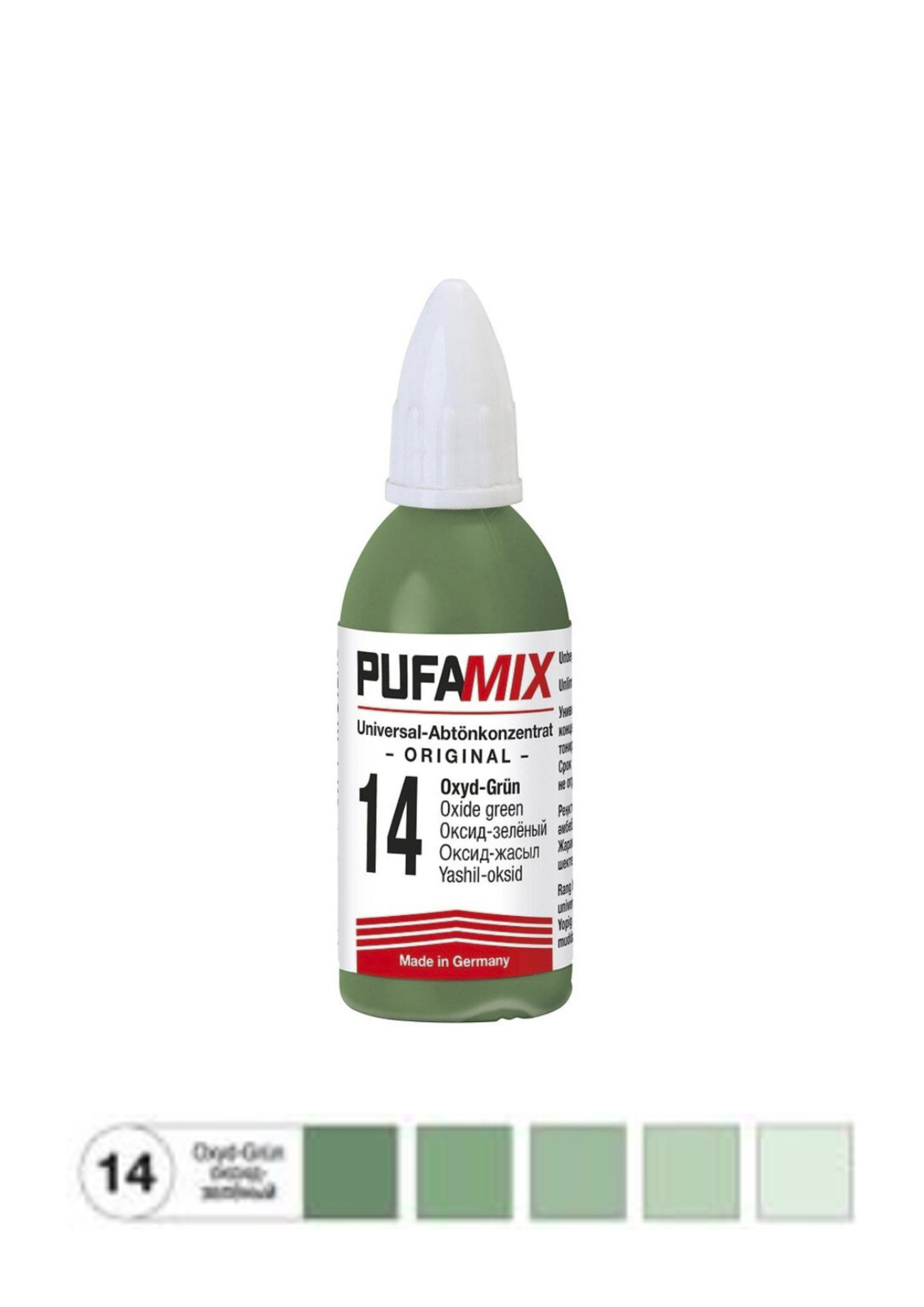 PUFA MIX 14