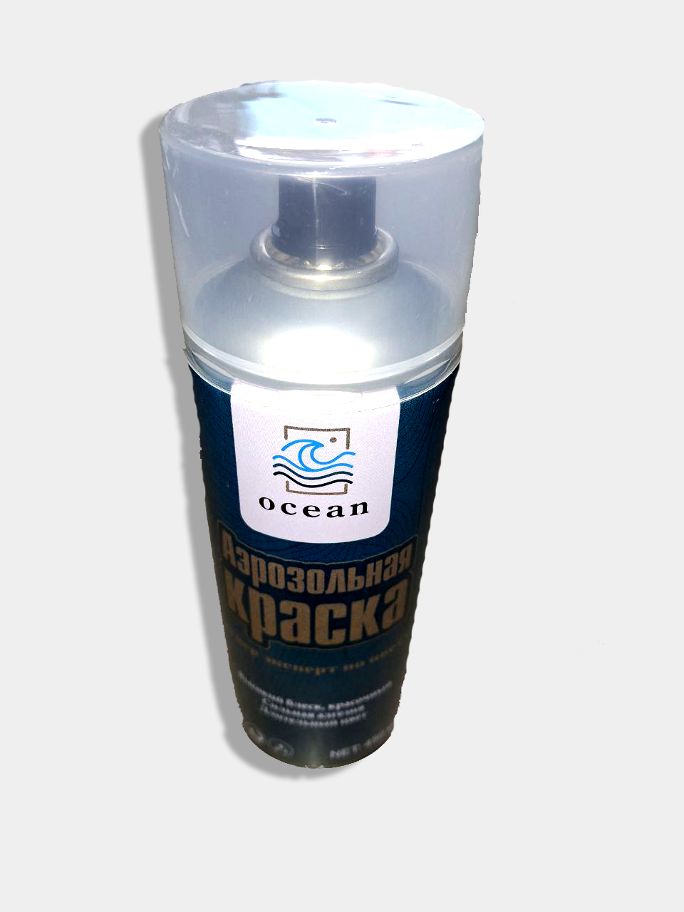 BALONCHIK XITOY SPREY LAK