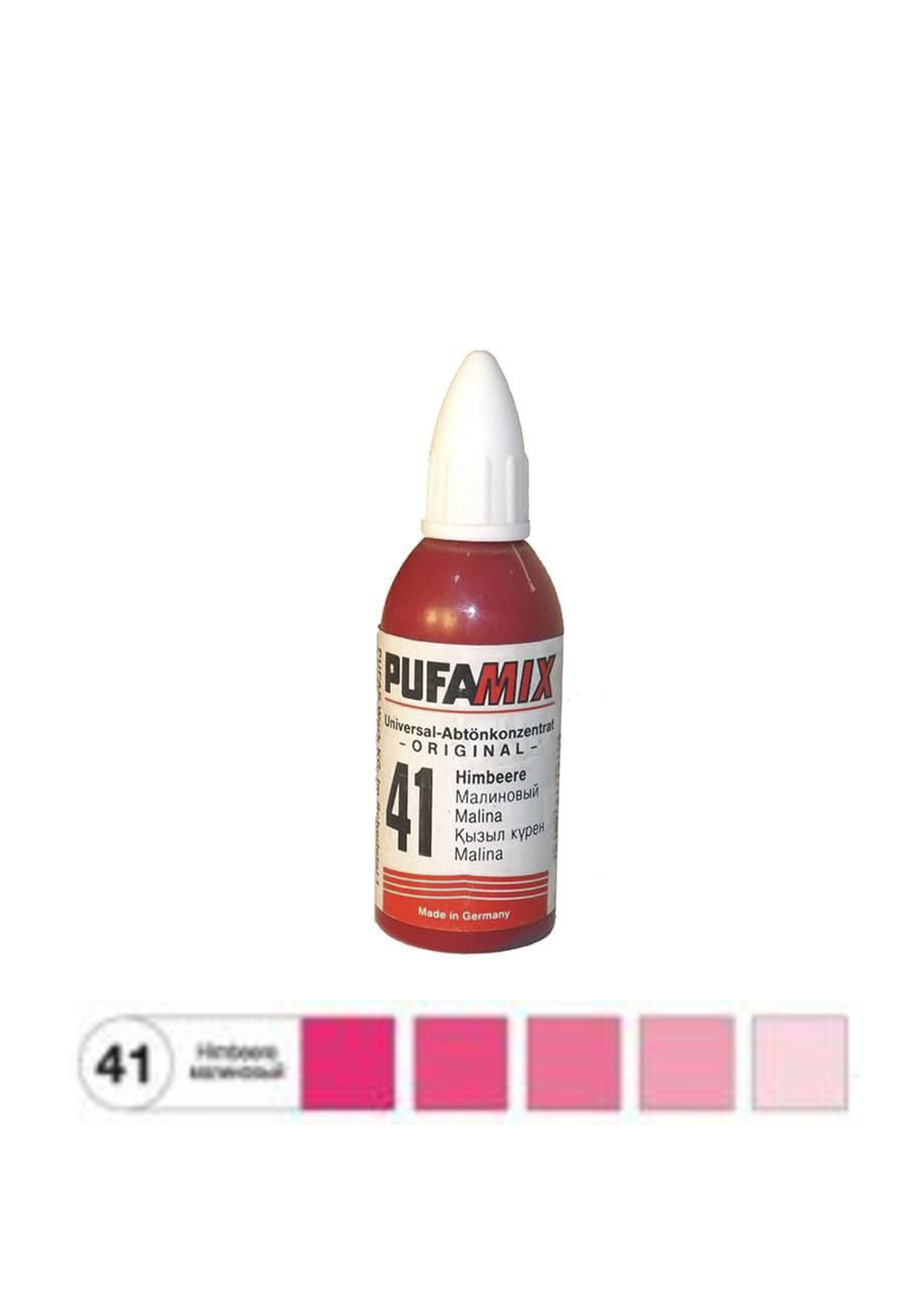 PUFA MIX 41