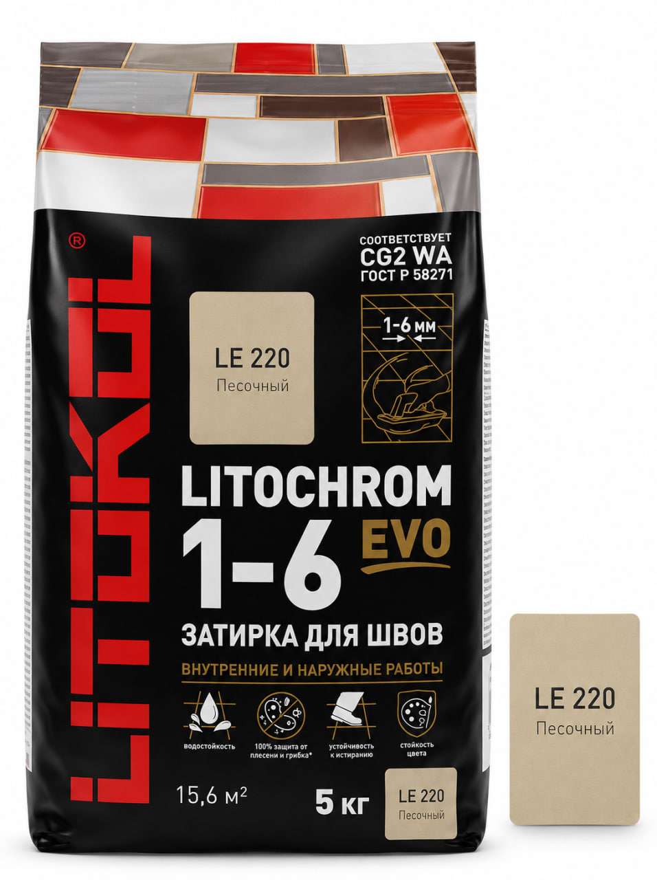 LITOCHROM FUGA 5 КГ 220