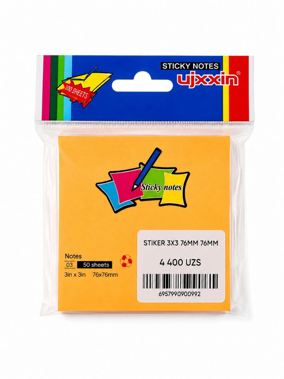 КЛЕЙКИЕ ЛИСТКИ ДЛЯ ЗАМЕТОК (STICKY NOTES) 76 × 76 ММ