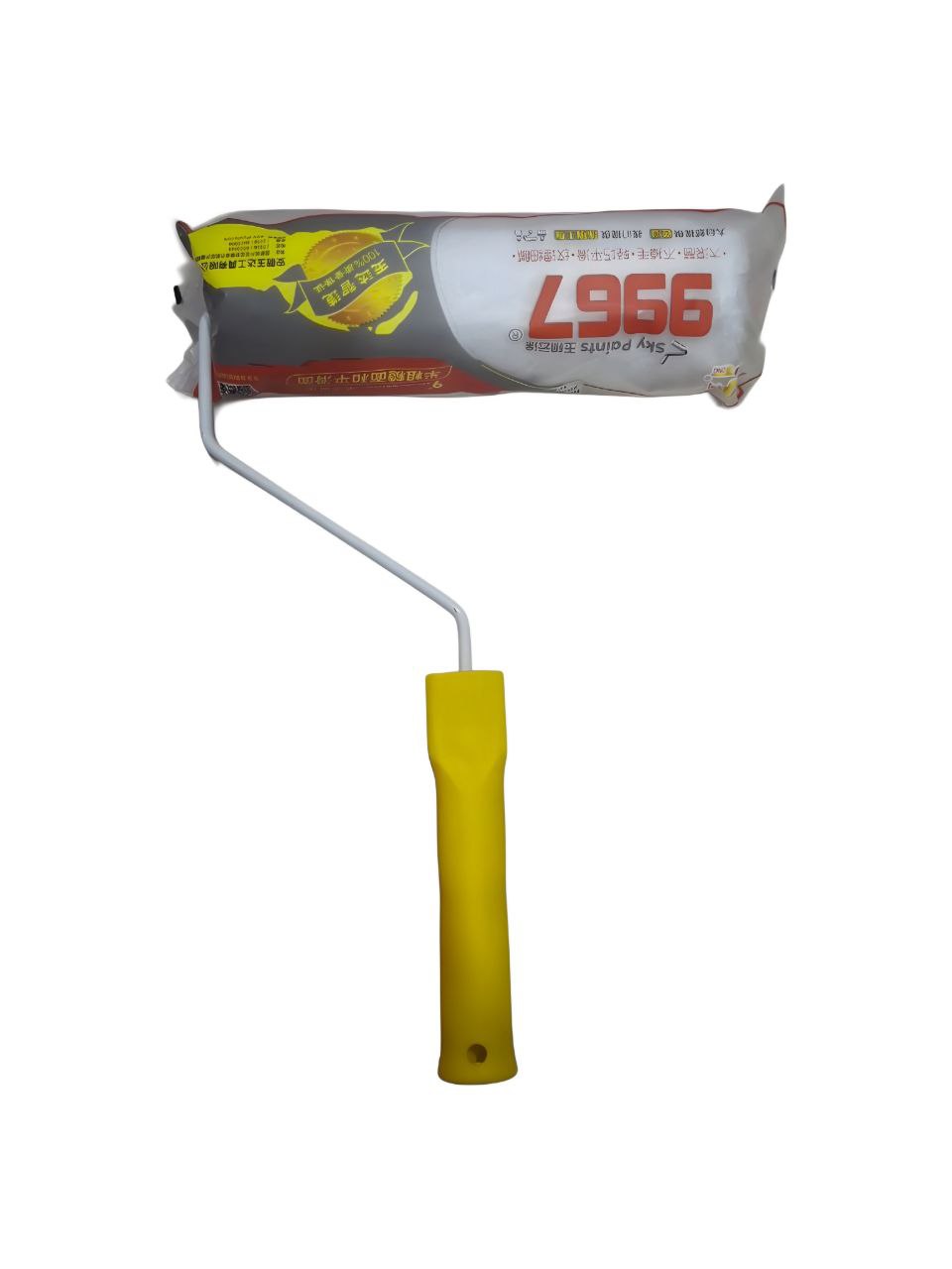 X4 YUDA VALIK 9967-35