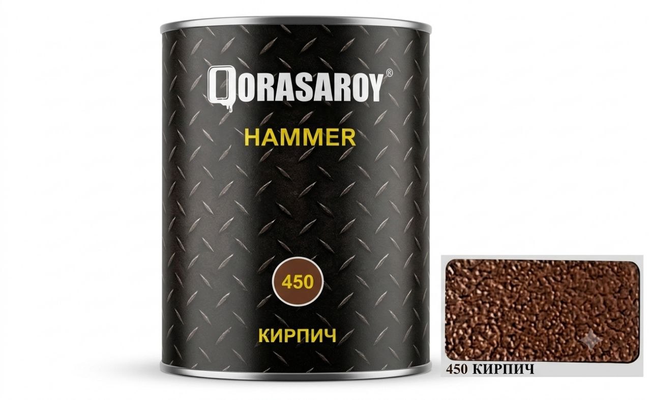 Декоративная Краска Qorasaroy Hammer 450 Кирпичного Цвета 2 Кг