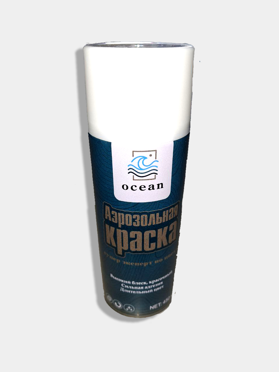 BALONCHIK XITOY SPREY OQ