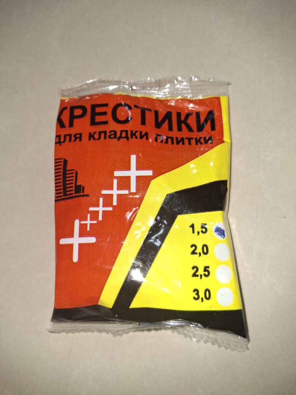 СКРЕБОК МАЛЕНЬКИЙ