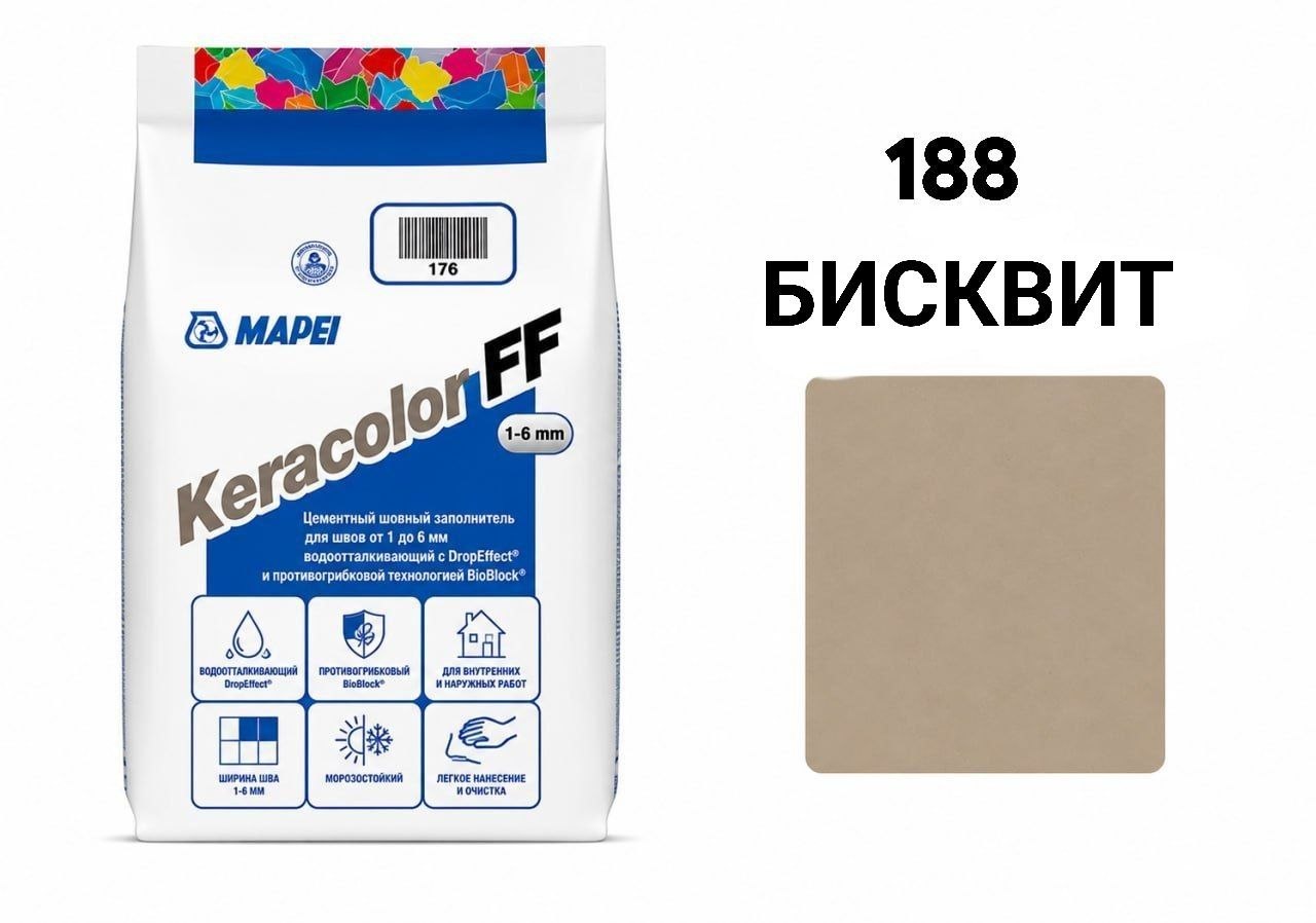 MAPEI FUGA 5 КГ 188