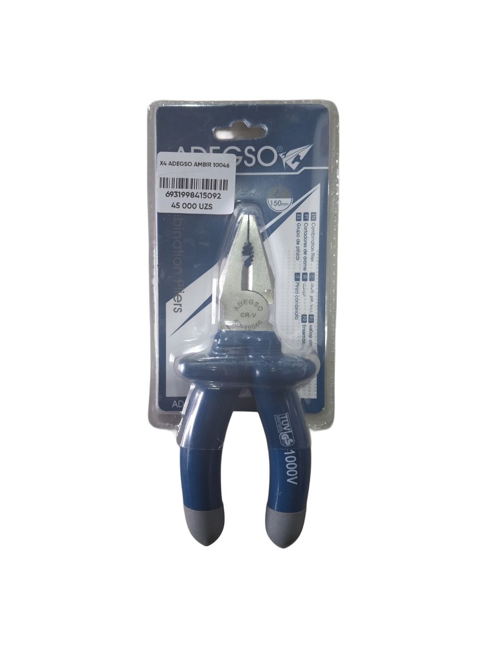 ПЛОСКОГУБЦЫ ADEGSO X4 10046