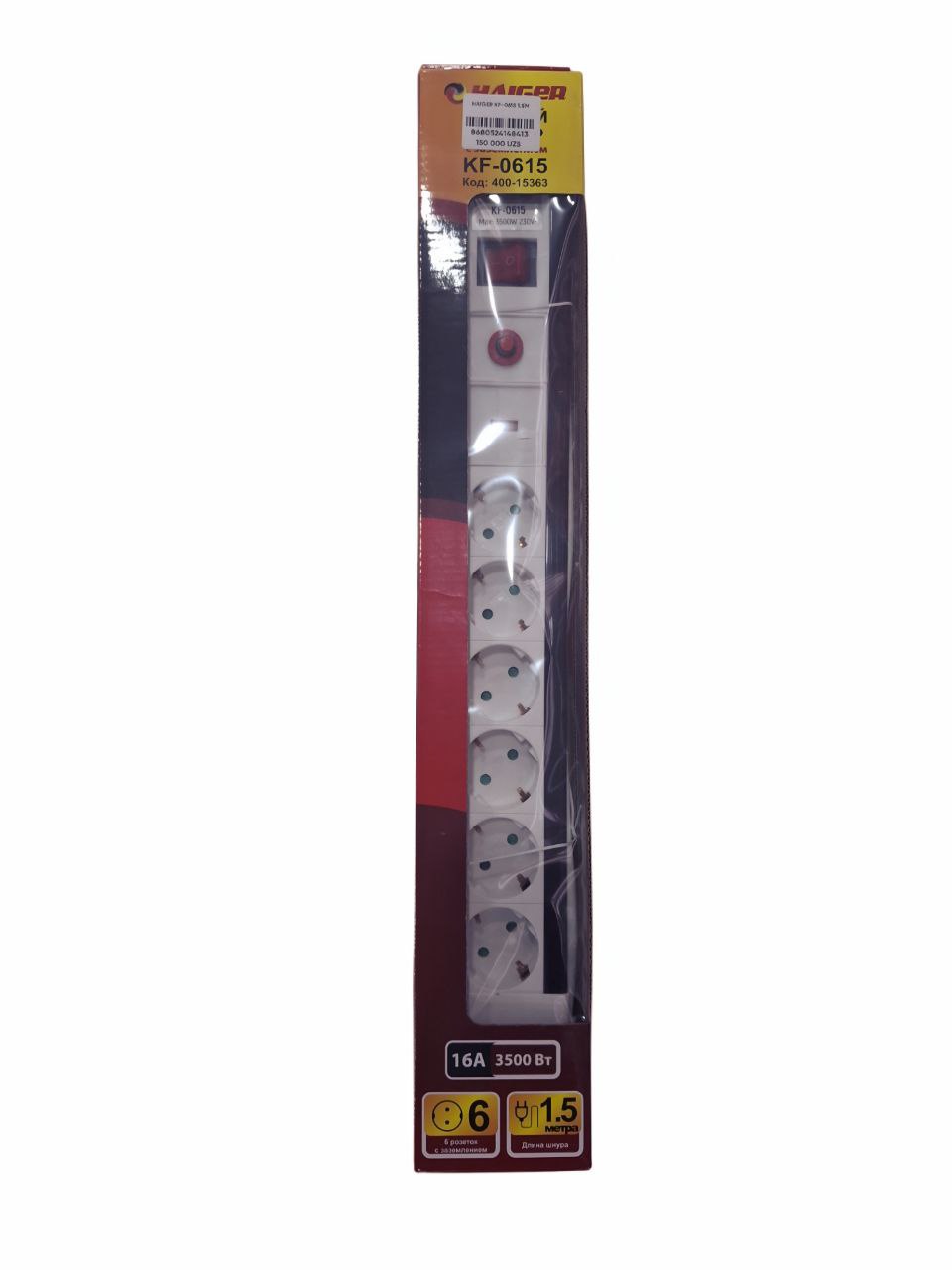 Удлинитель HAIGER KF-0615