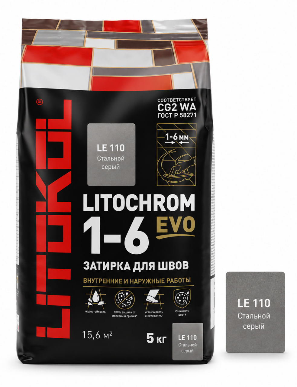 LITOCHROM FUGA 5 КГ 110