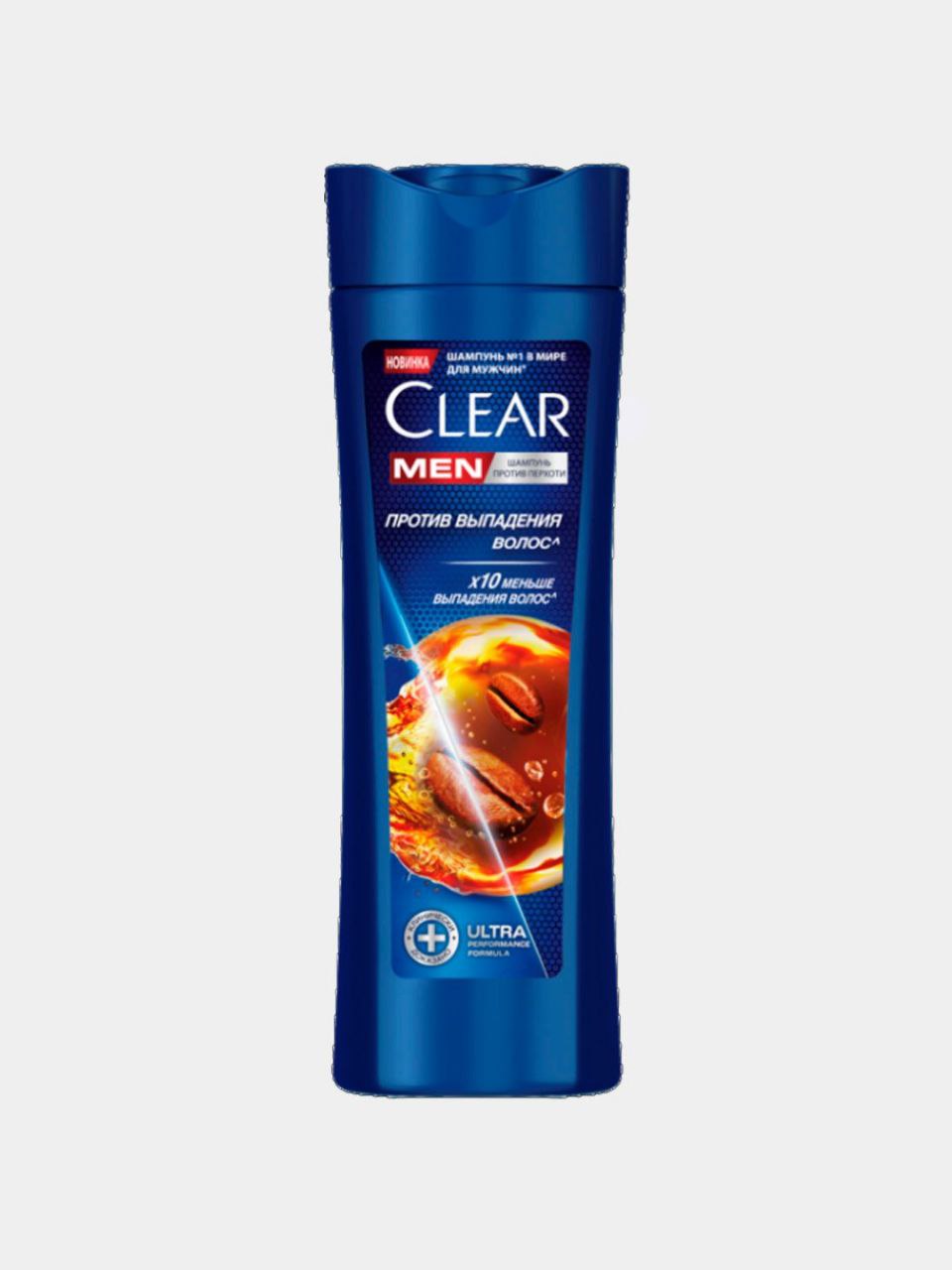 CLEAR 380 K