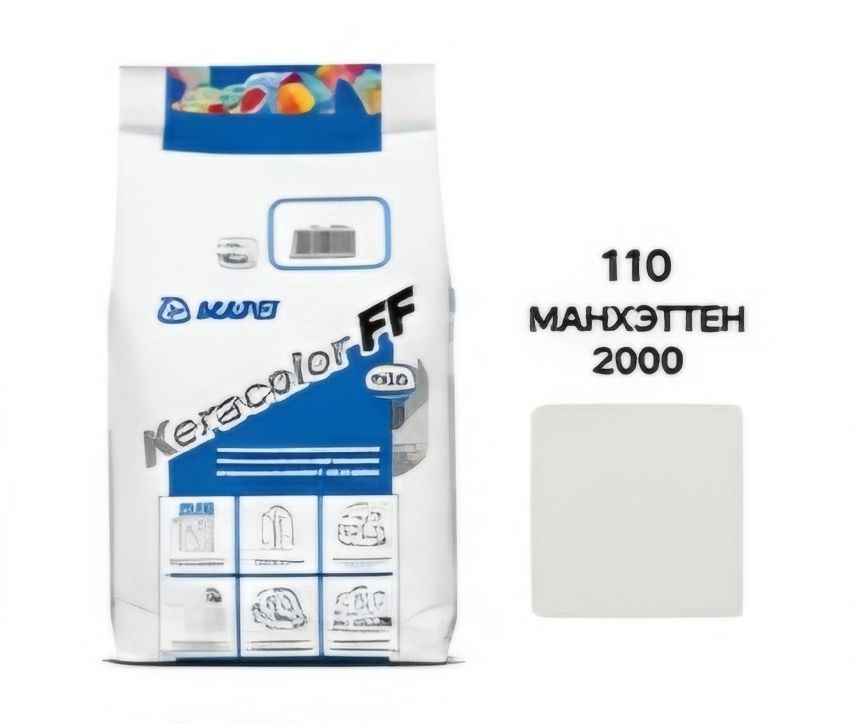 ЗАТИРКА MAPEI FUGA 110 (2 КГ)