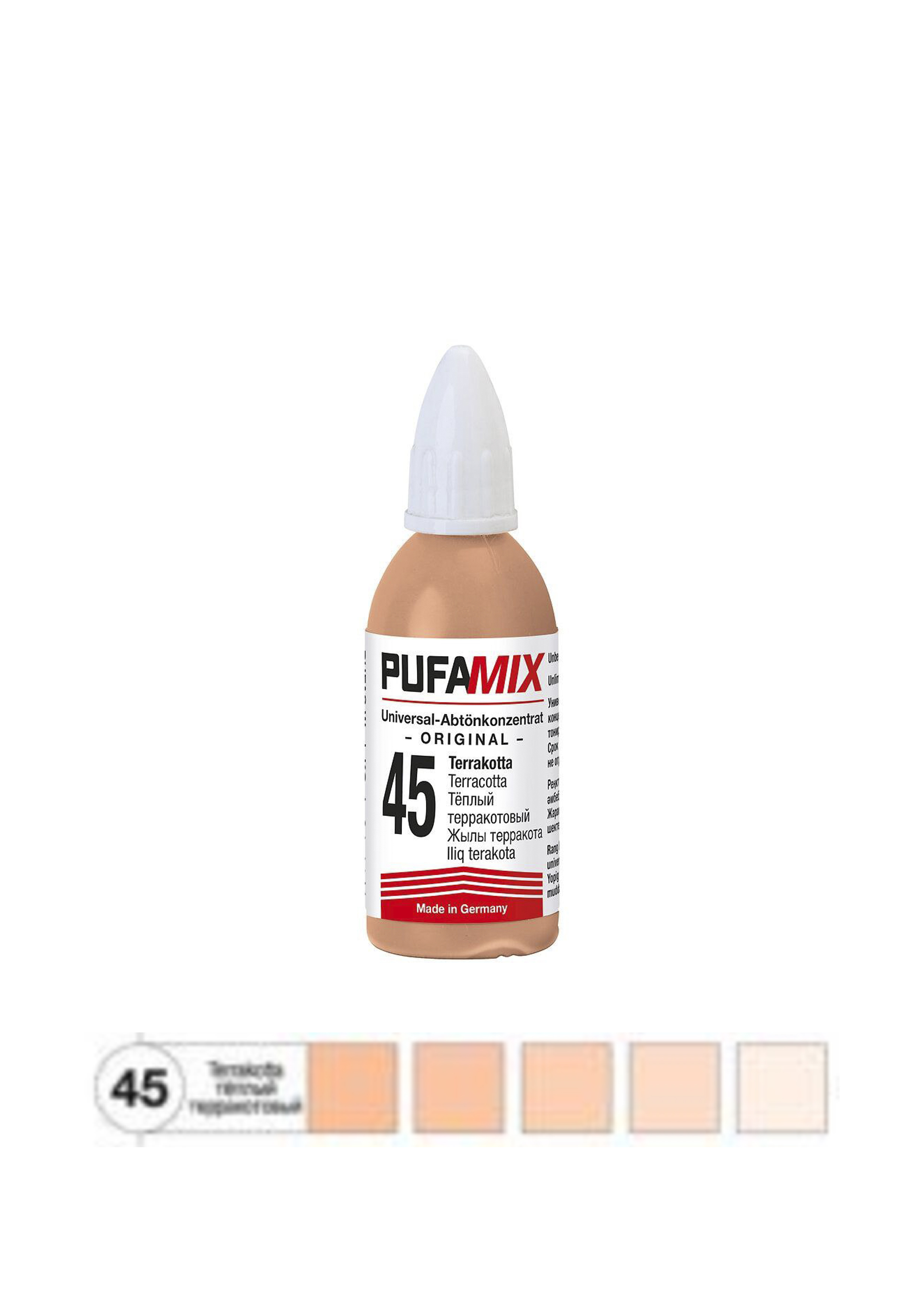 PUFA MIX 45