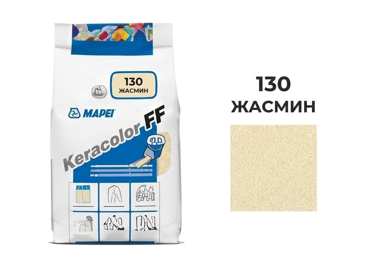 MAPEI FUGA 5 КГ 130