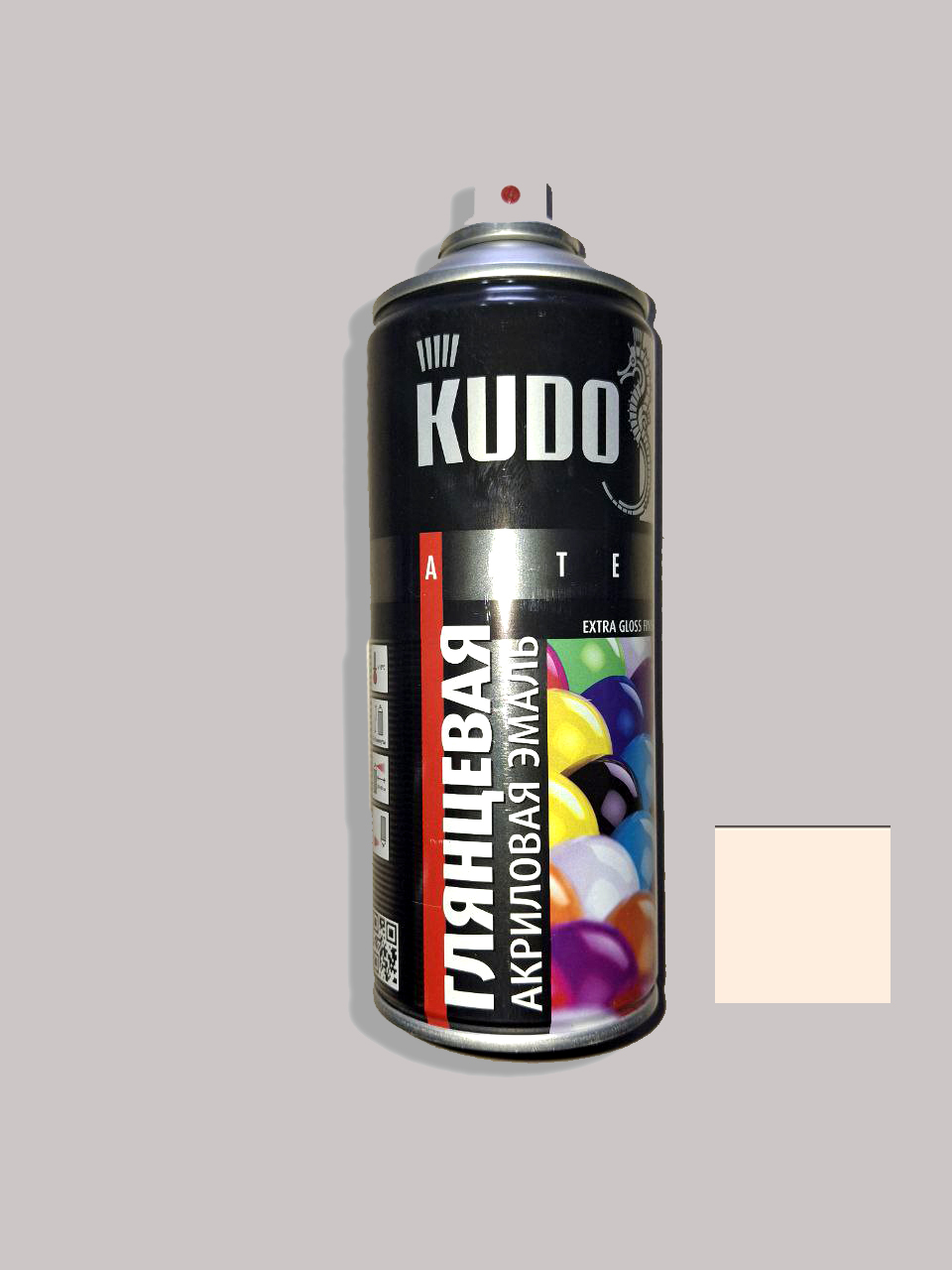 KUDO RAL 1015