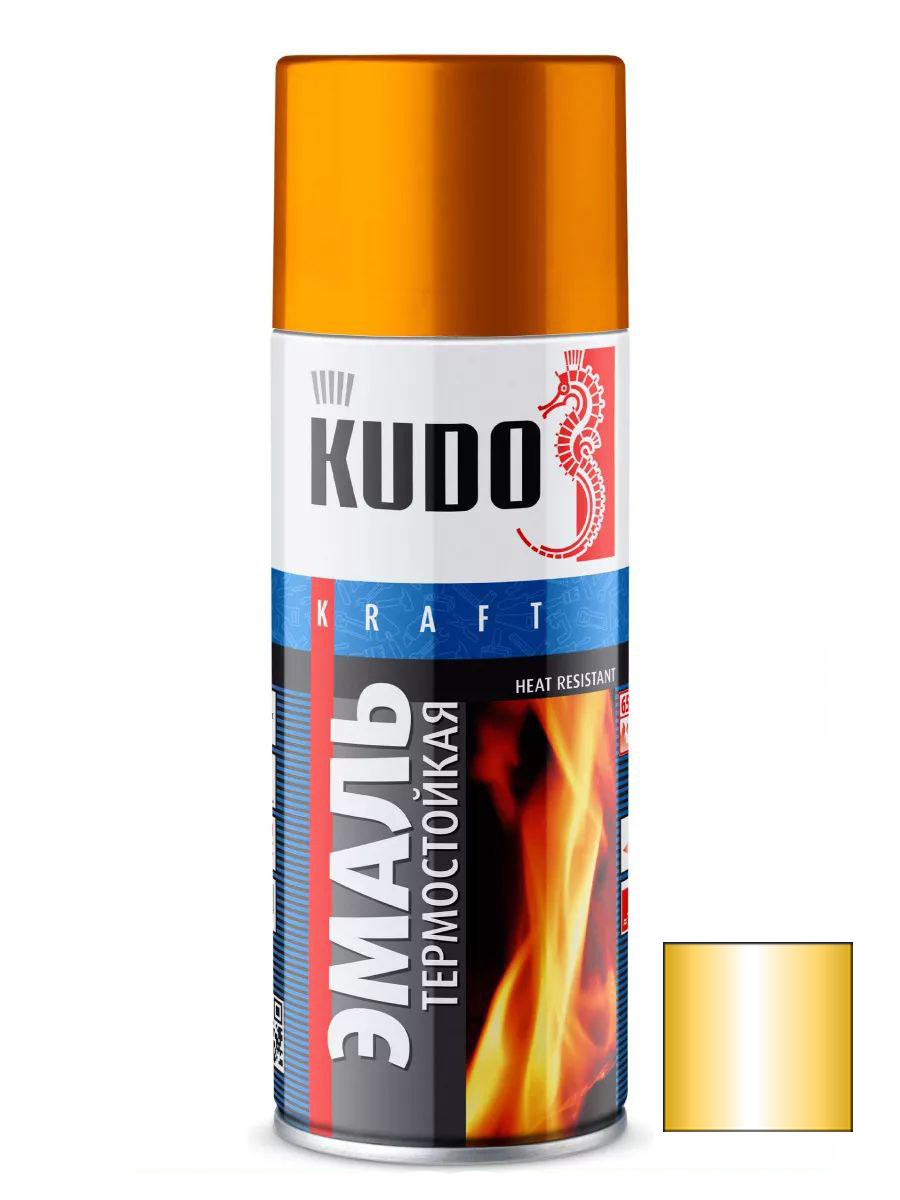 KUDO KU-5007 Oltin rangli