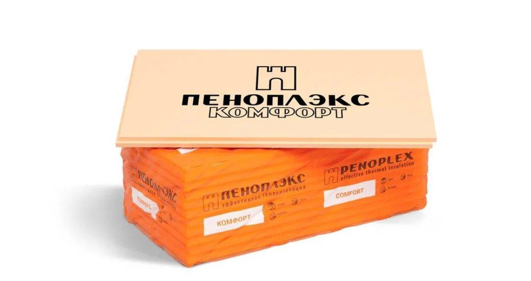 ПЛЕКС 5 см