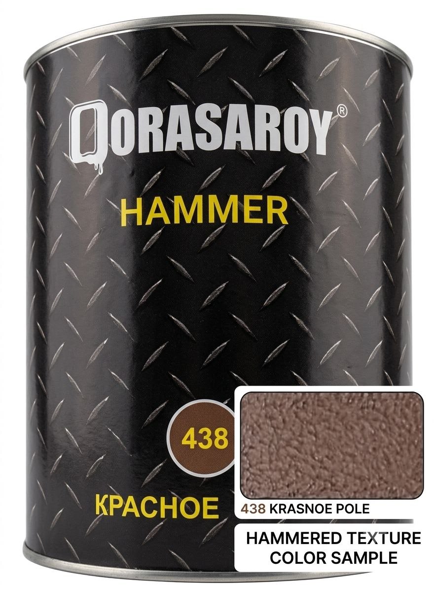 Декоративная Краска Qorasaroy Hammer 438 Красно-Коричневая 2 Кг