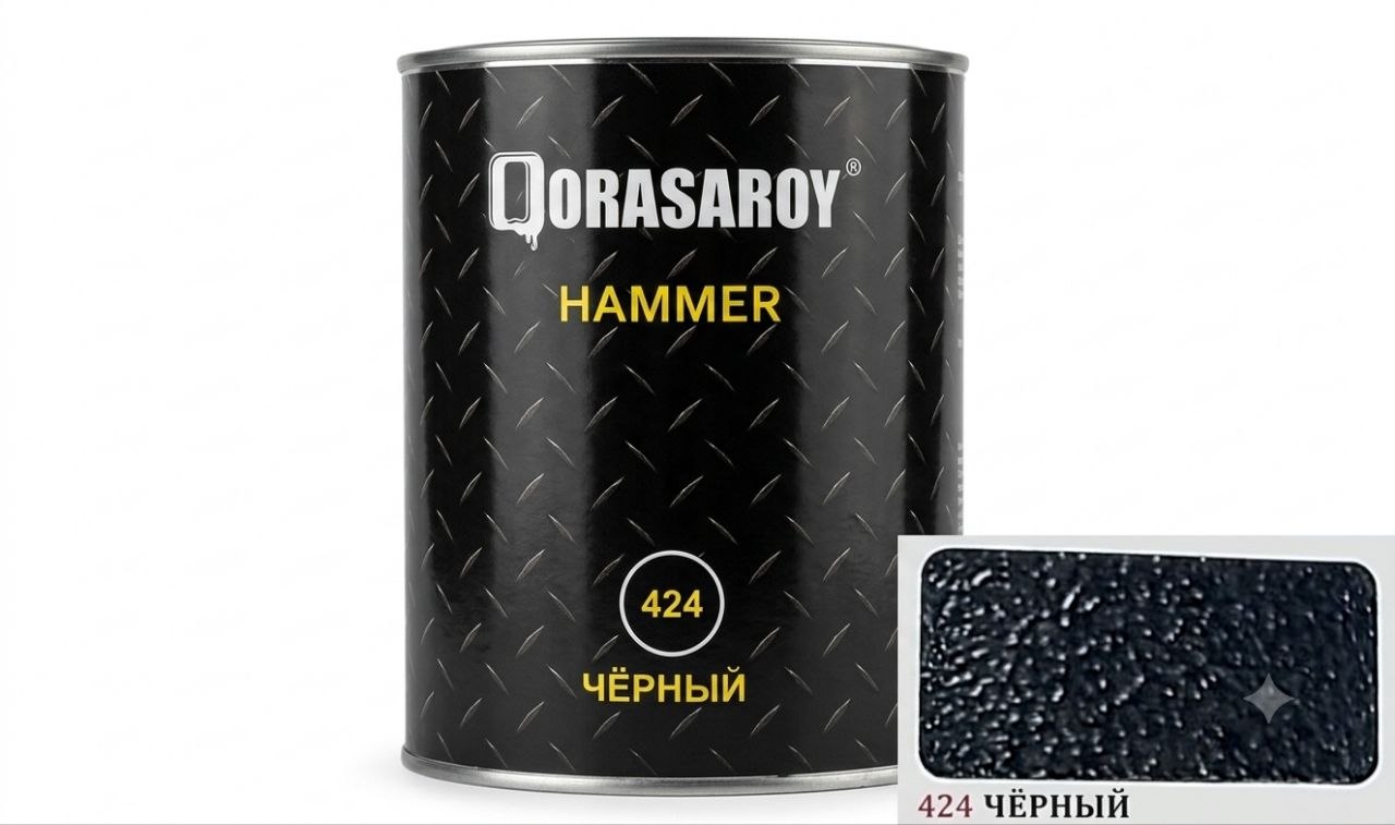 Декоративная Краска Qorasaroy Hammer 424 Черная 2 Кг