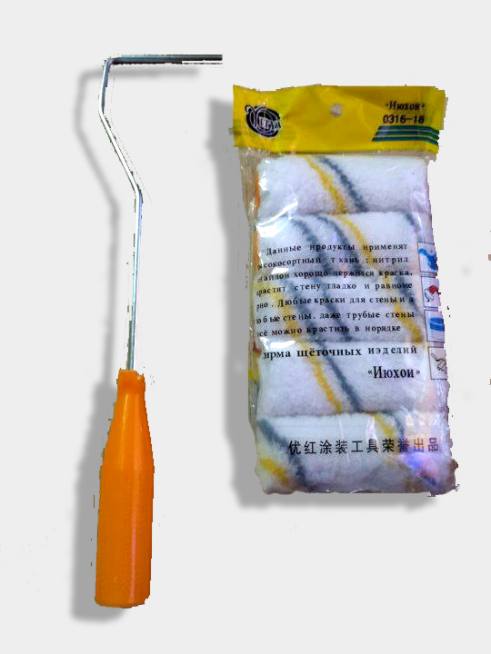 X3 VALIK NABOR 040941