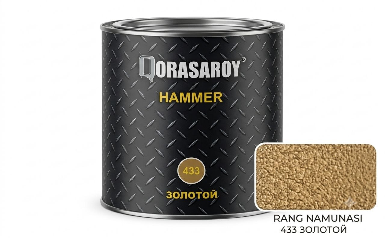 Декоративная Краска Qorasaroy Hammer 433 Золотая 2 Кг