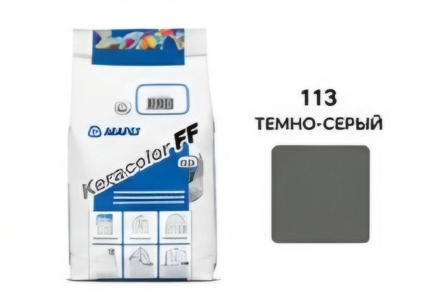 ЗАТИРКА MAPEI FUGA 113 (2 КГ)