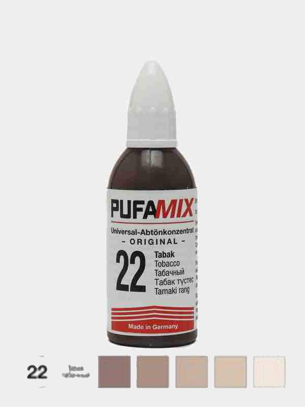 PUFA MIX 22