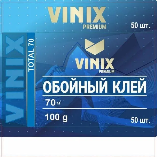 VINIKS ABOY KLEY 300 GR