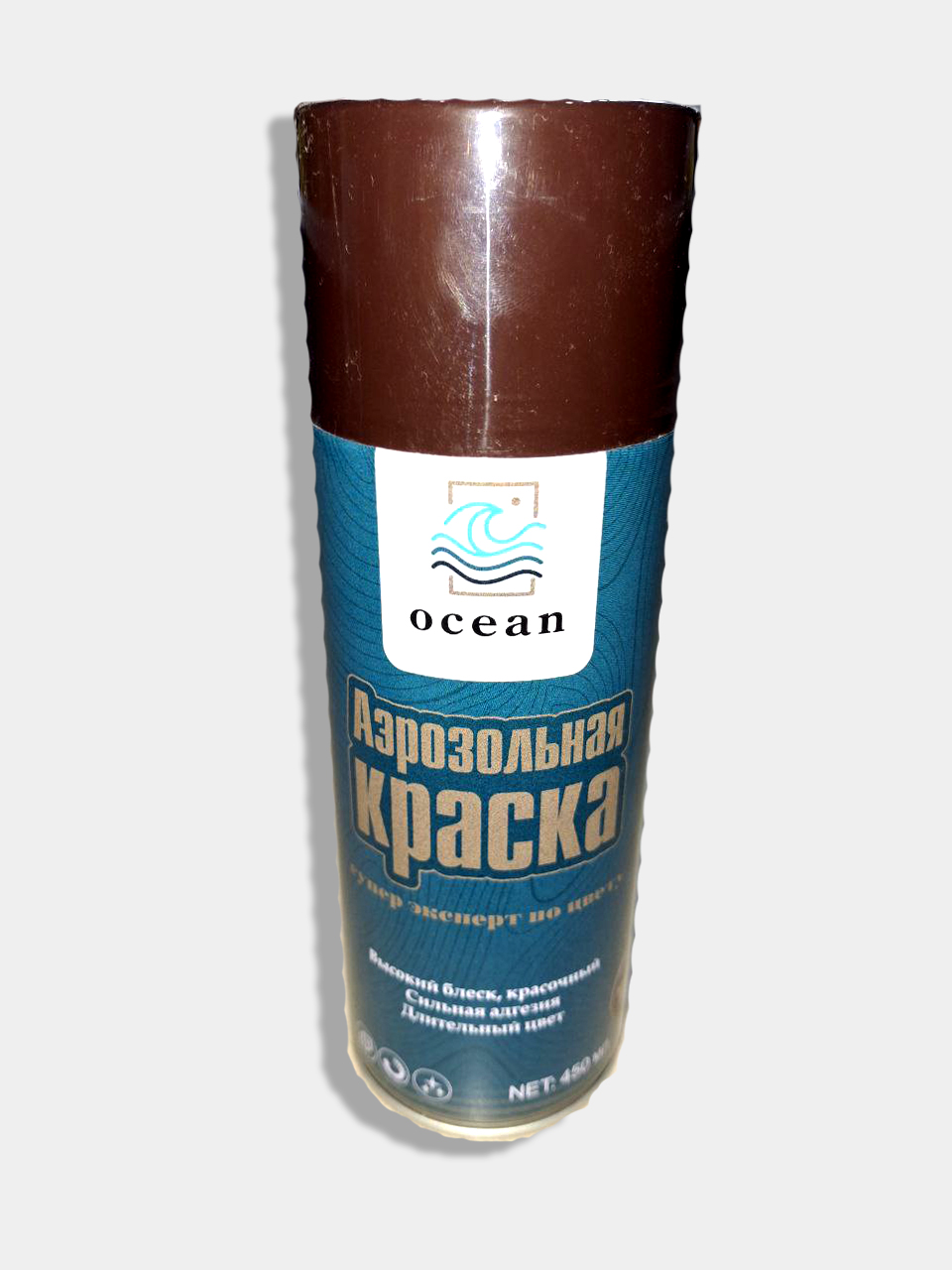BALONCHIK XITOY SPREY JIGARANG