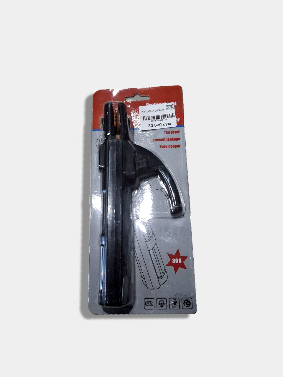 СВАРКА ДЕРЖАК 452-95