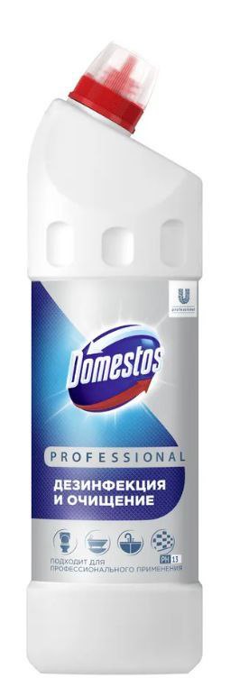 DOMESTOS ДЕЗИНФЕКЦИЯ И ОЧИЩЕНИЕ 750ML