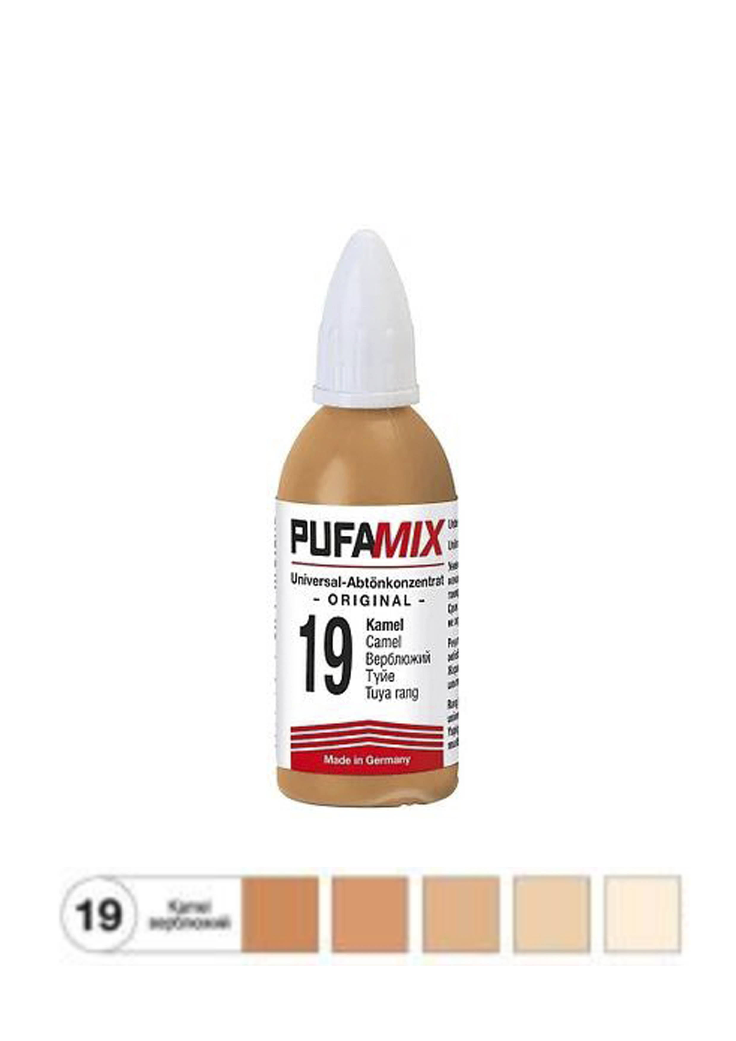 PUFA MIX 19